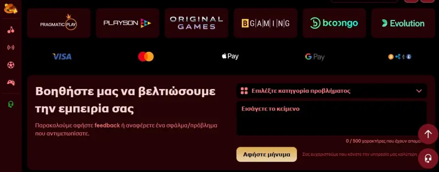 Î¼ÏÏÎ½Î¿ÏÏ ÏÏÏÎ¯Ï ÎºÎ±ÏÎ¬Î¸ÎµÏÎ· ÎºÎ±Î¶Î¯Î½Î¿ spino gambino